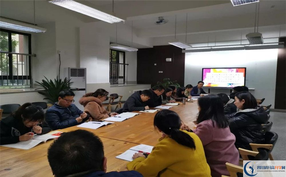 成都教科院附屬學校高中歷年來的分數(shù)線是多少？
