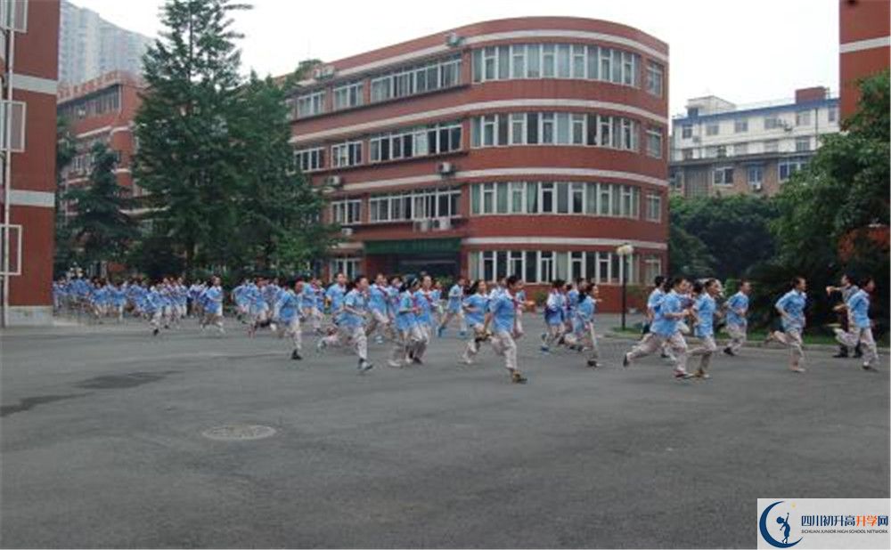 2020年北師大成都實(shí)驗(yàn)中學(xué)高中的分?jǐn)?shù)線是多少？