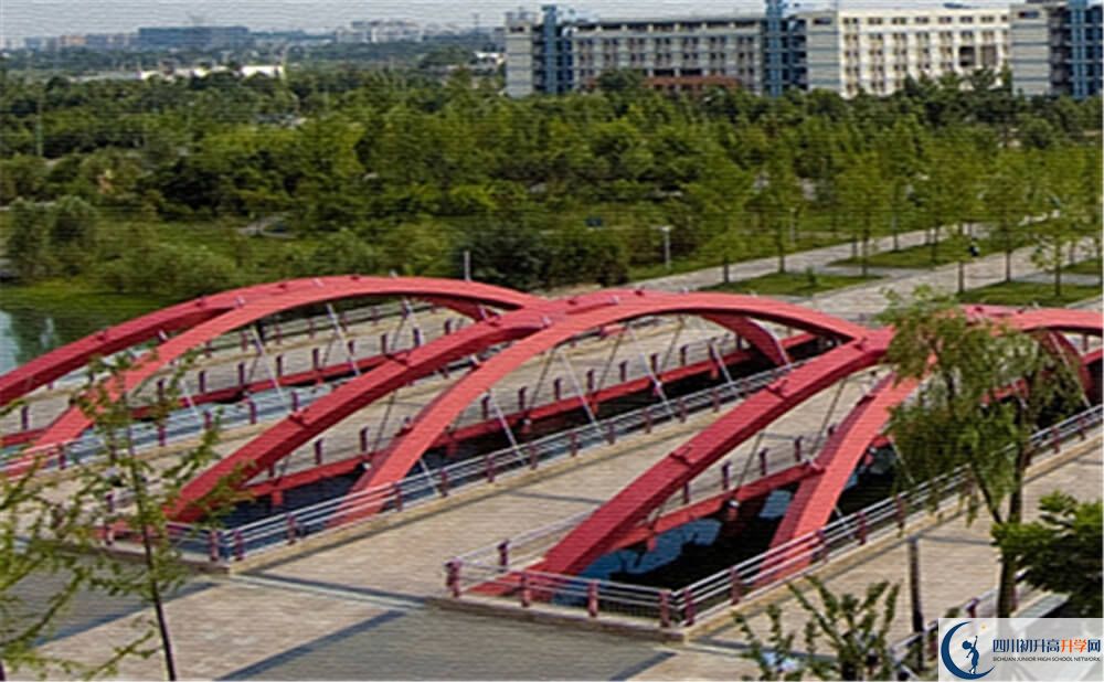 2020年西南交通大學(xué)附屬中學(xué)高中的分?jǐn)?shù)線(xiàn)是多少分？