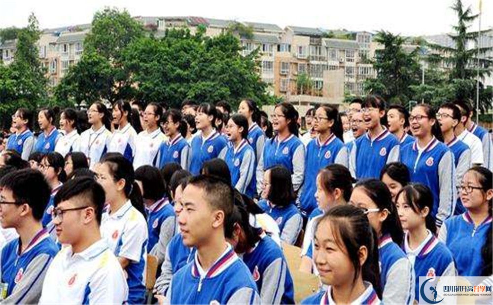 2020年中和中學(xué)高中的分數(shù)線是多少？
