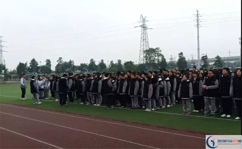 考北大附中成都新津?yàn)槊鲗W(xué)校的分?jǐn)?shù)線(xiàn)是多少？