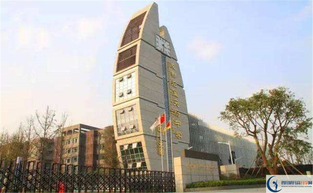 近幾年石室天府中學(xué)高中錄取的分數(shù)線是多少？
