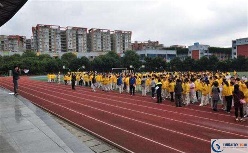2020年成都高新實驗中學高中的分數線是多少？