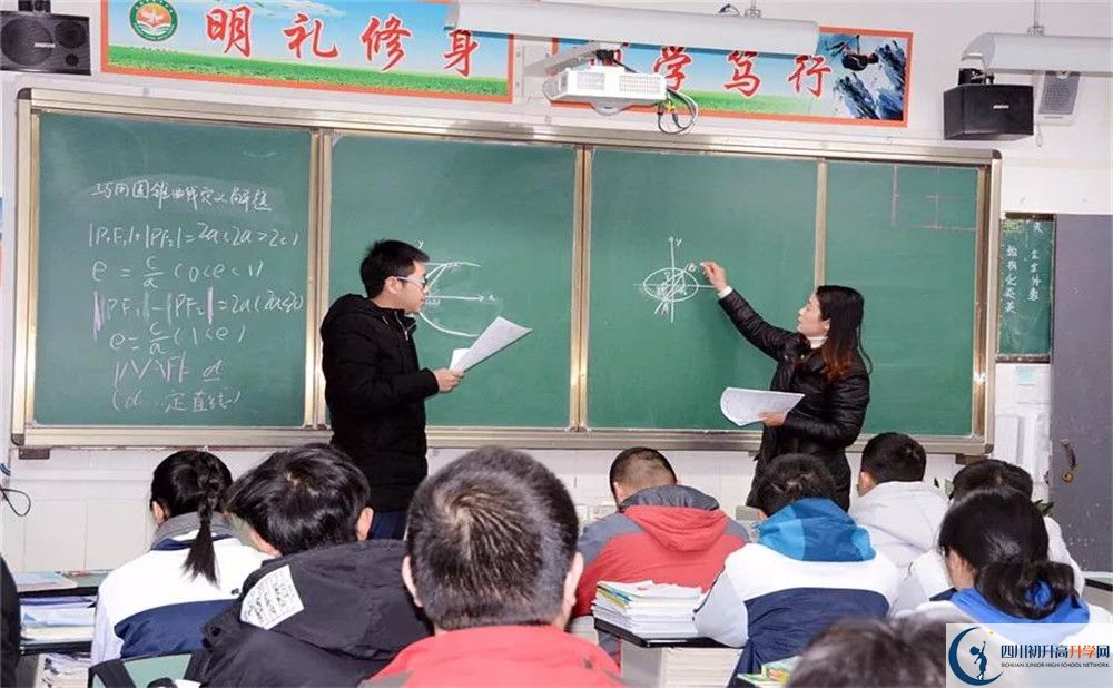 2020年成都市太平中學高中的分數(shù)線是多少？
