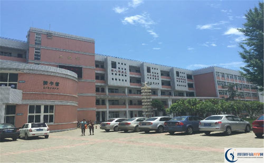成都市籍田中學高中歷年來的分數線是多少？