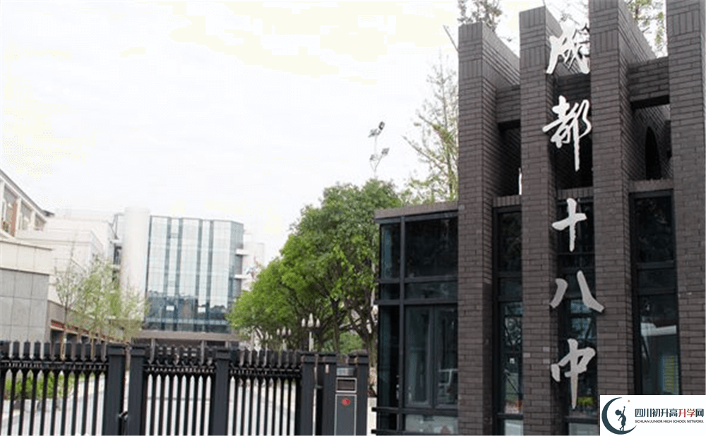 成都八中高中歷年來的分數(shù)線是多少分？