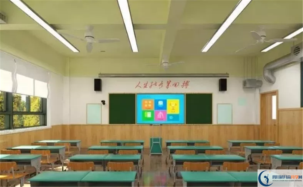 近幾年成都綿實外國語學(xué)校高中錄取的分數(shù)線是多少？