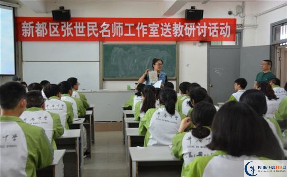 近幾年升庵中學高中錄取的分數(shù)線是多少？