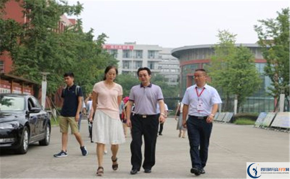 2020年香城中學(xué)高中的分?jǐn)?shù)線是多少？