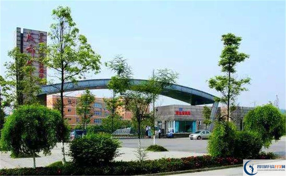 近幾年成都七中實(shí)驗(yàn)學(xué)校高中錄取的分?jǐn)?shù)線是多少？