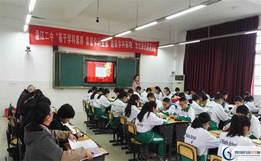 近幾年溫江二中高中錄取的分?jǐn)?shù)線是多少？