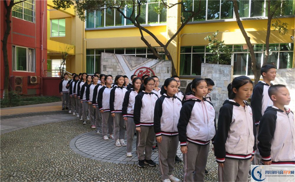 北大附中成都為明學(xué)校高中歷年來(lái)的分?jǐn)?shù)線(xiàn)是多少？