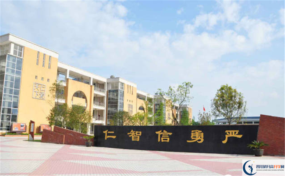 近幾年八一聚源高級中學(xué)高中錄取的分?jǐn)?shù)線是多少？