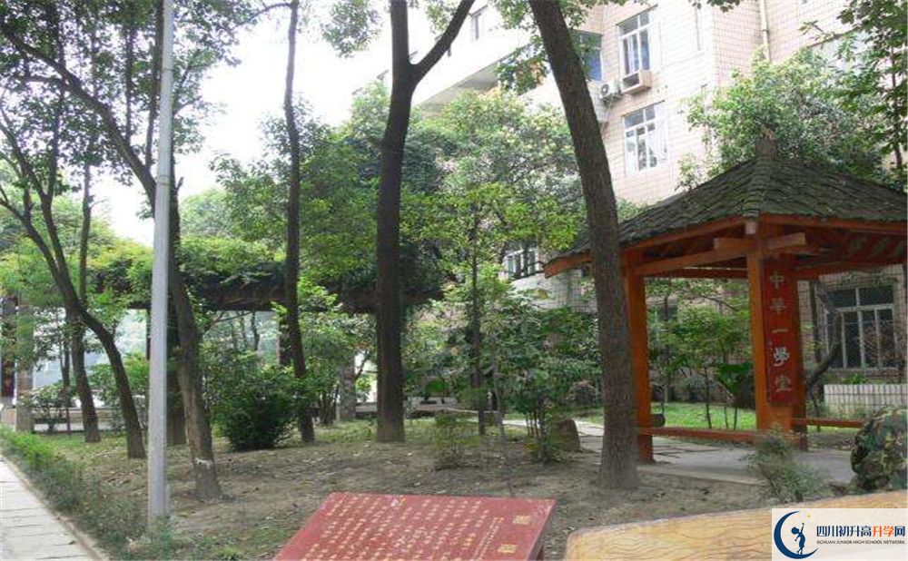 石室聯(lián)合中學(xué)蜀華分校地址在哪里？