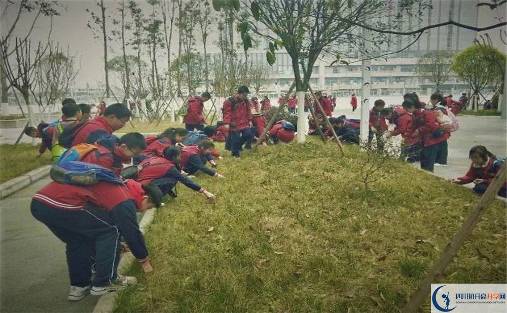 2020年北二外成都附屬中學(xué)自主招生考試報名時間是多久？