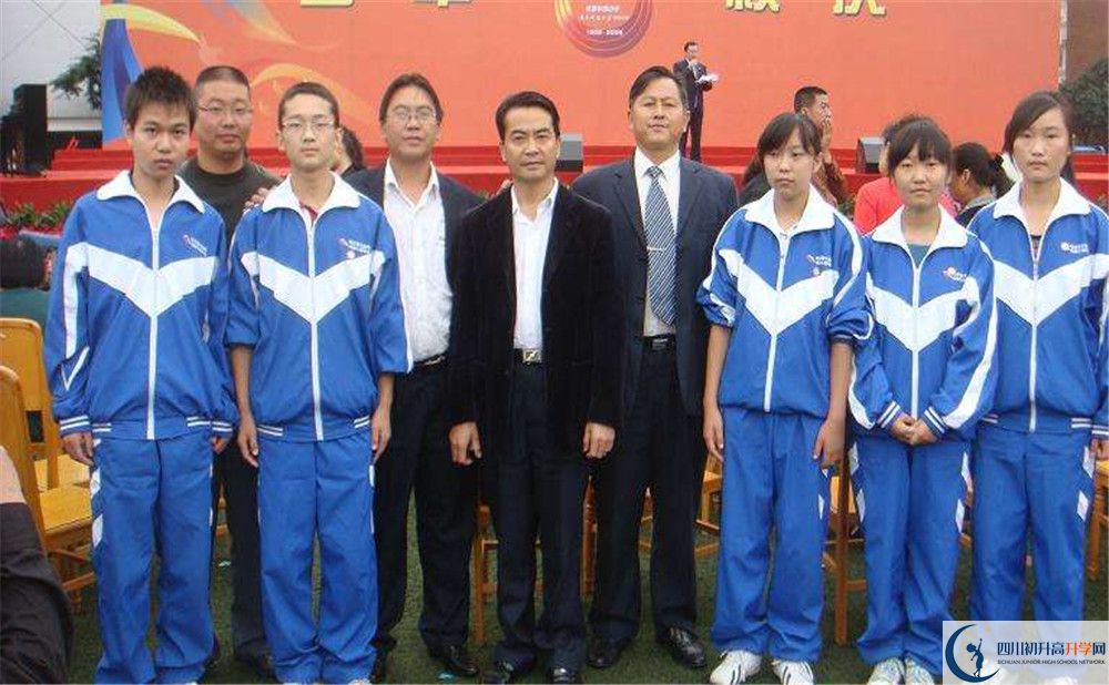 成都西川中學(xué)2020年清華北大人數(shù)是多少？