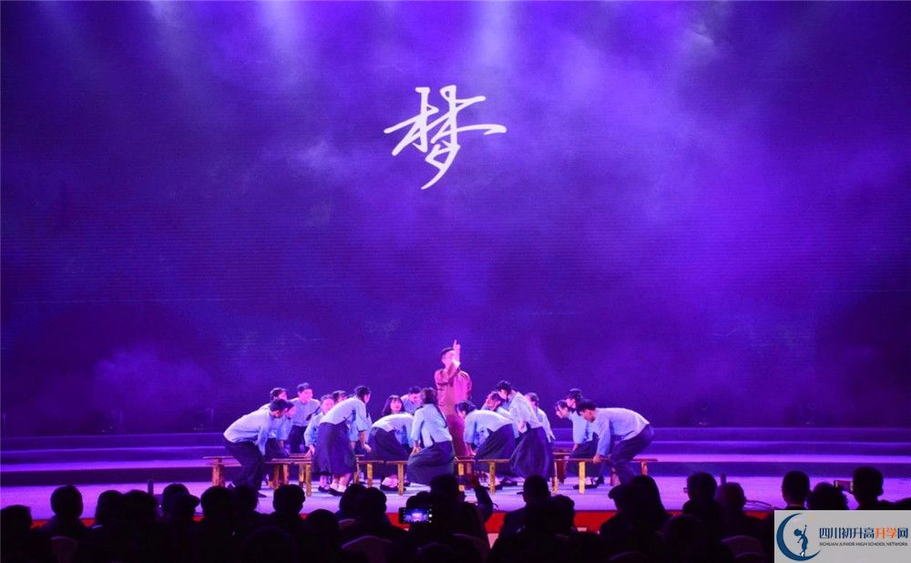 都江堰中學(xué)2020年外地招生考試時(shí)間是多久？