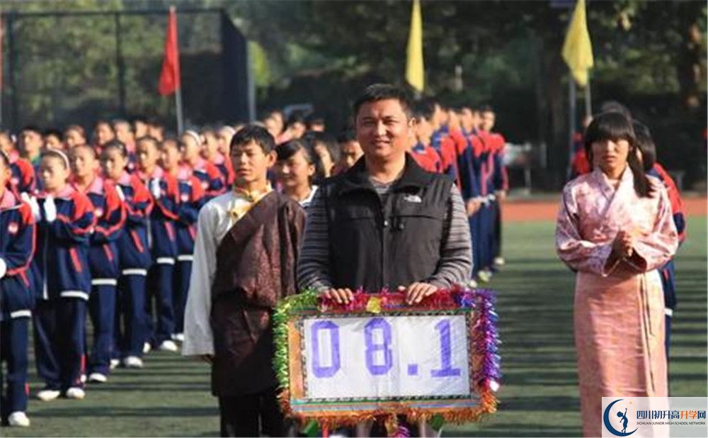 2020成都西藏中學(xué)自主招生考試報(bào)名時(shí)間是多久？   
