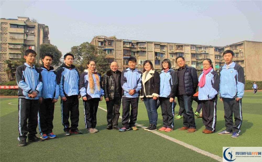 成都市西北中學2020年清華北大人數(shù)是多少？