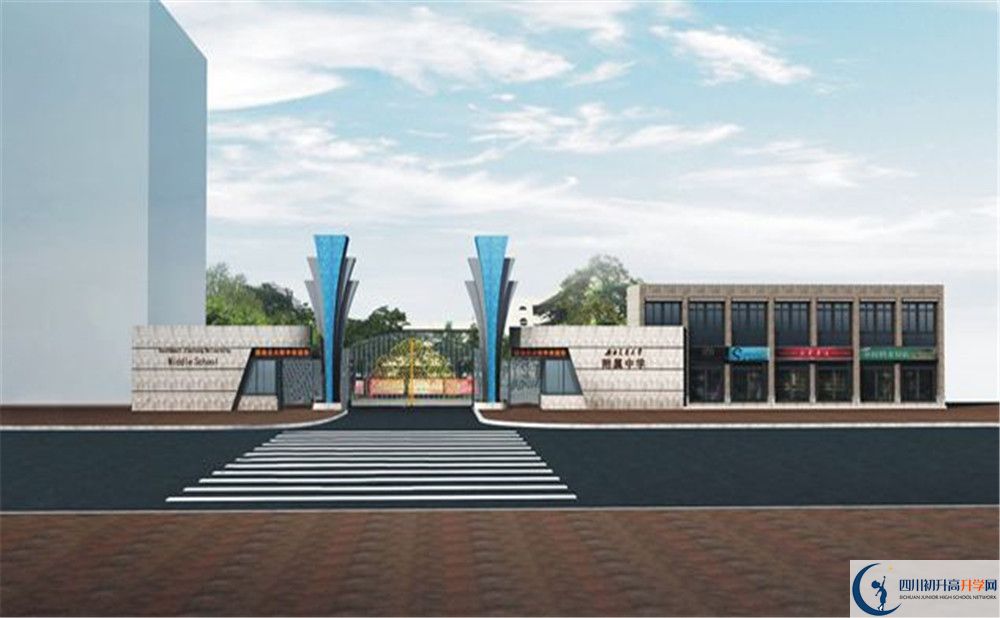 西南交通大學(xué)附屬中學(xué)2020年清華北大上人數(shù)是多少？