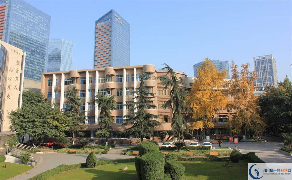 成都市鹽道街中學(xué)住宿條件怎么樣？					