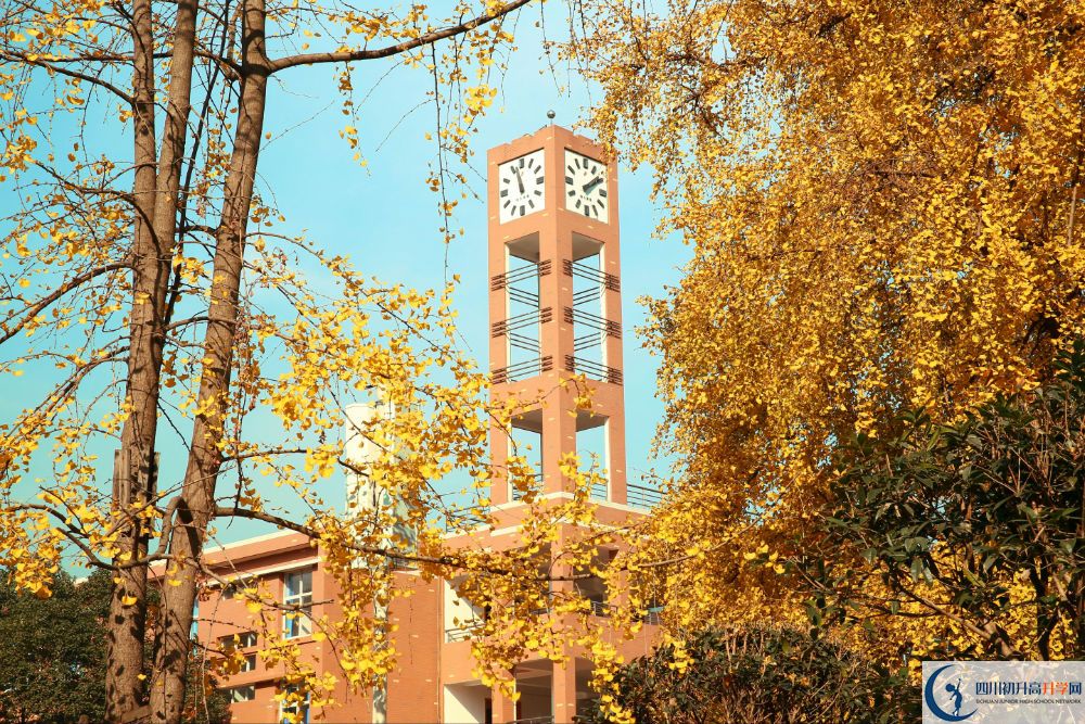2020年西南交通大學附屬中學自主招生考試報名時間是多久？