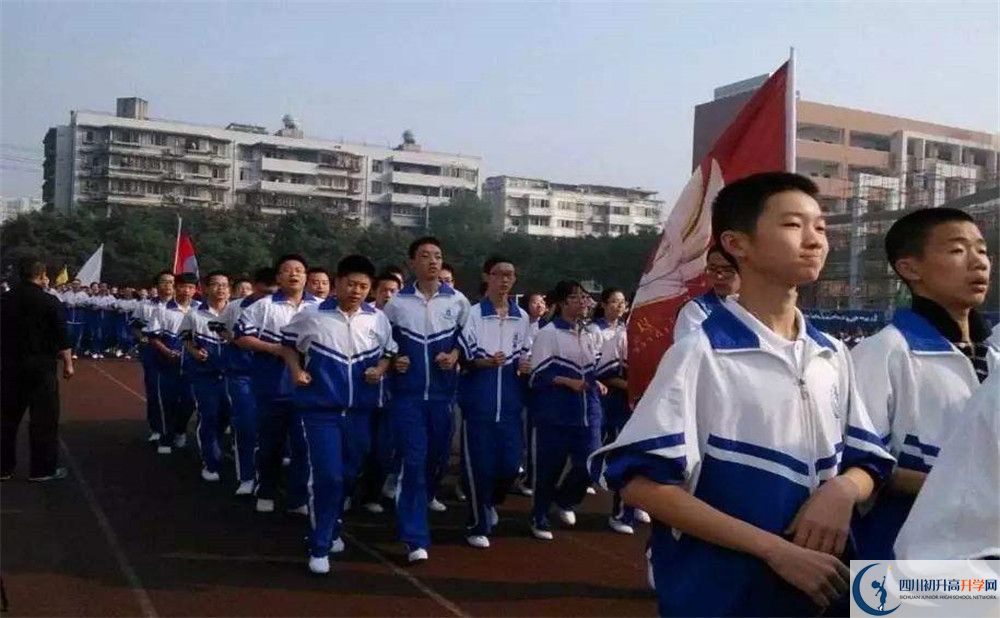 成都十二中住宿條件怎么樣？