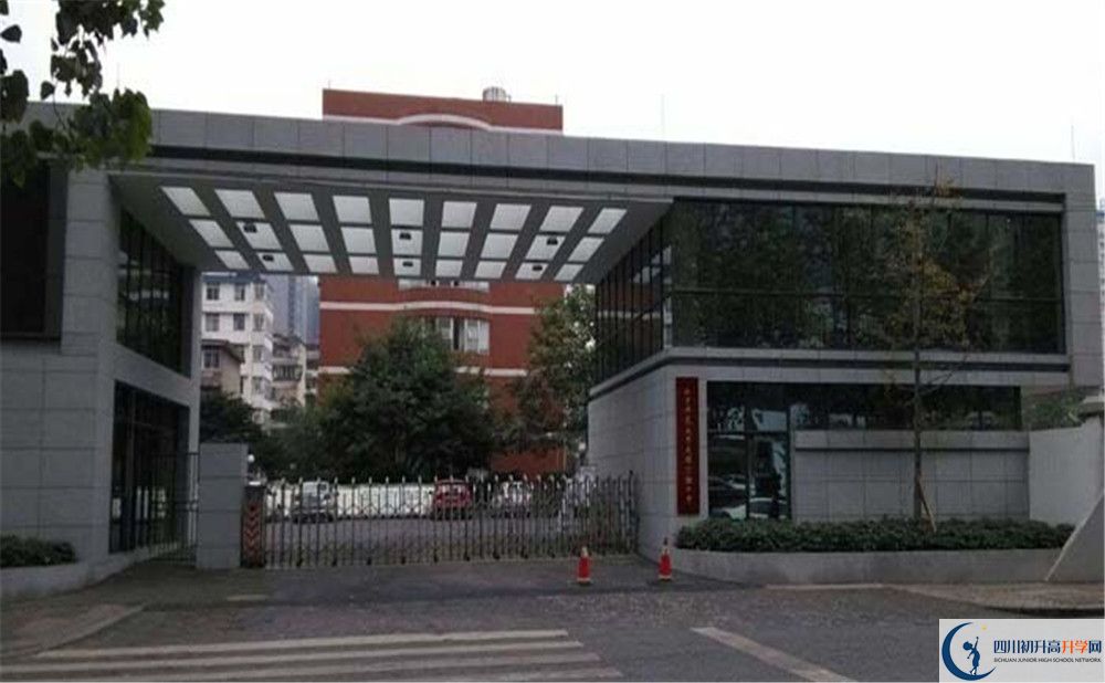 北師大成都實(shí)驗(yàn)中學(xué)2020年外地生自主招生錄取名單在哪看？