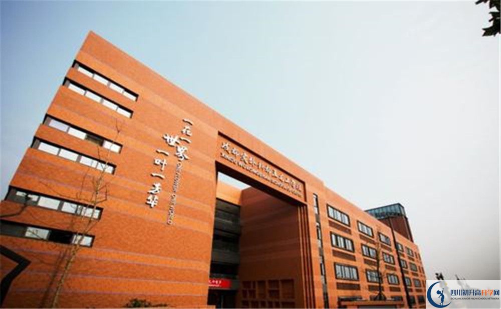 實外新都五龍山學校2020年外地生自主招生錄取名單在哪看？