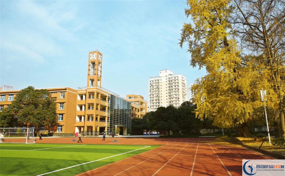 成都八中2020年錄取條件是什么？