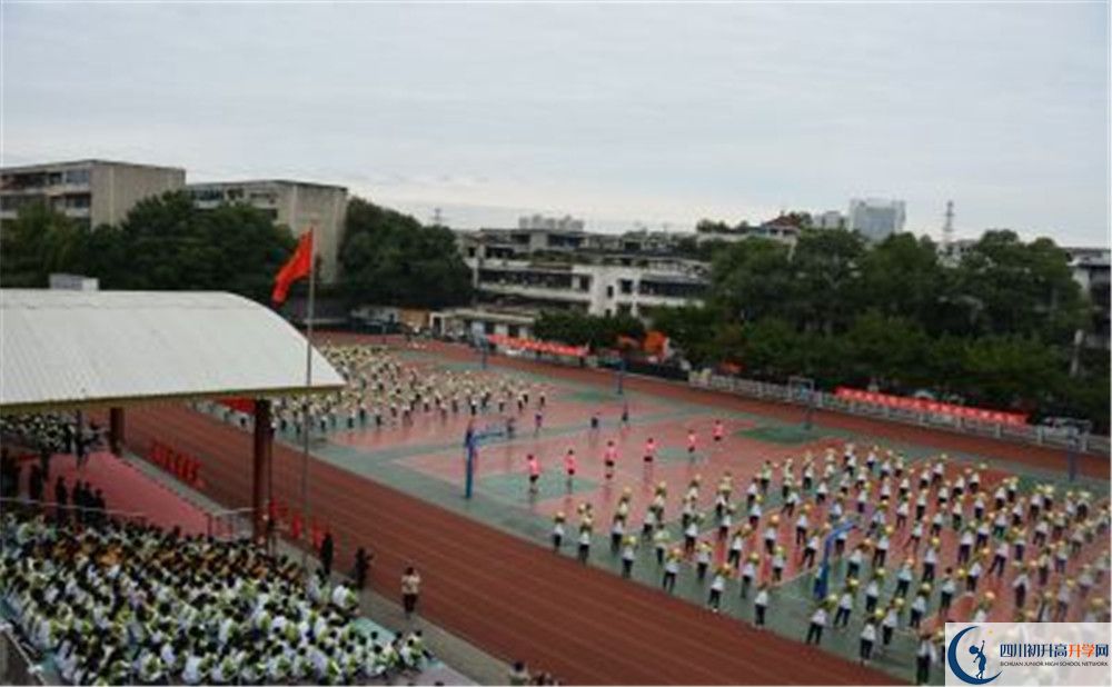 2020年升庵中學(xué)自主招生考試報(bào)名時(shí)間是多久？