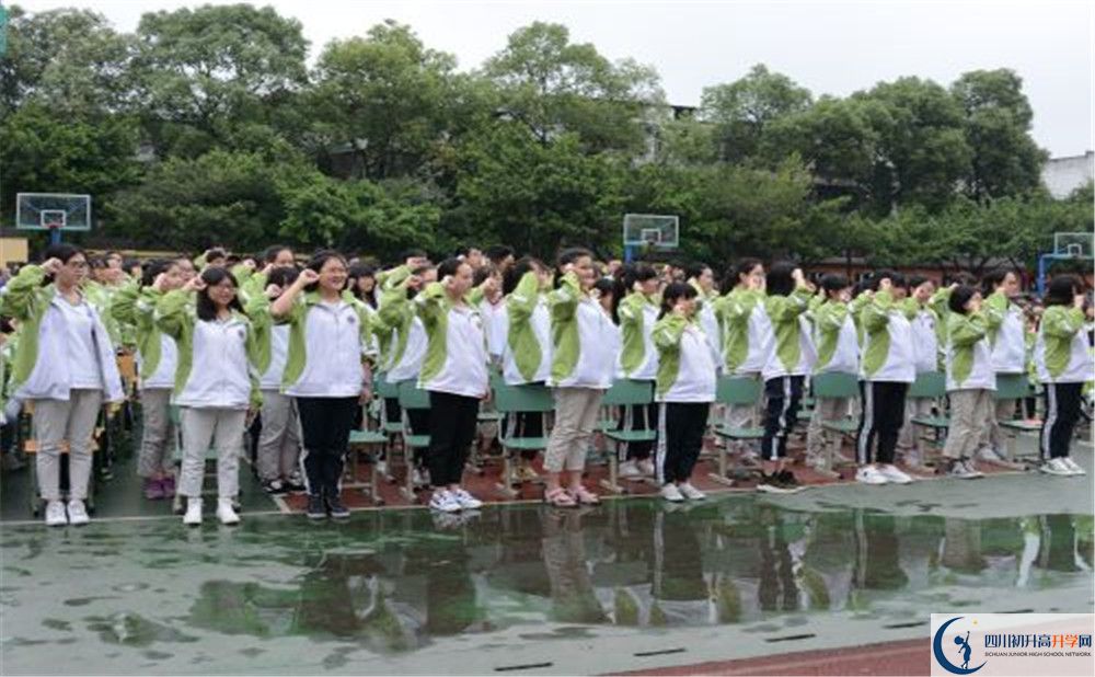 升庵中學(xué)2020年錄取條件是什么？