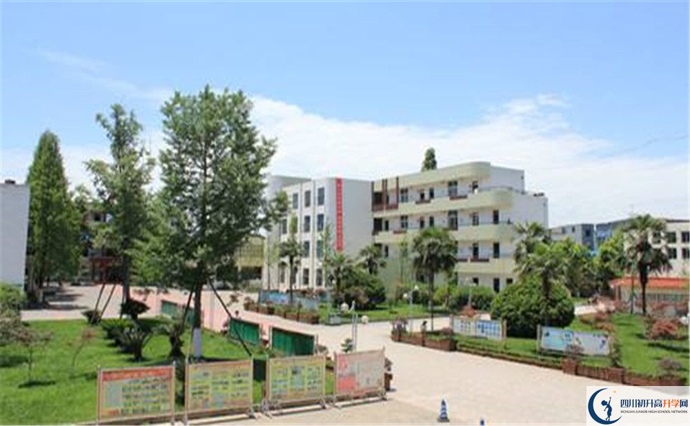 成都市籍田中學(xué)地址在哪里？					