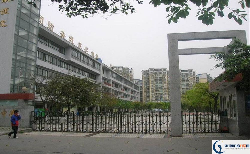 成都玉林中學的高一會分班嗎？