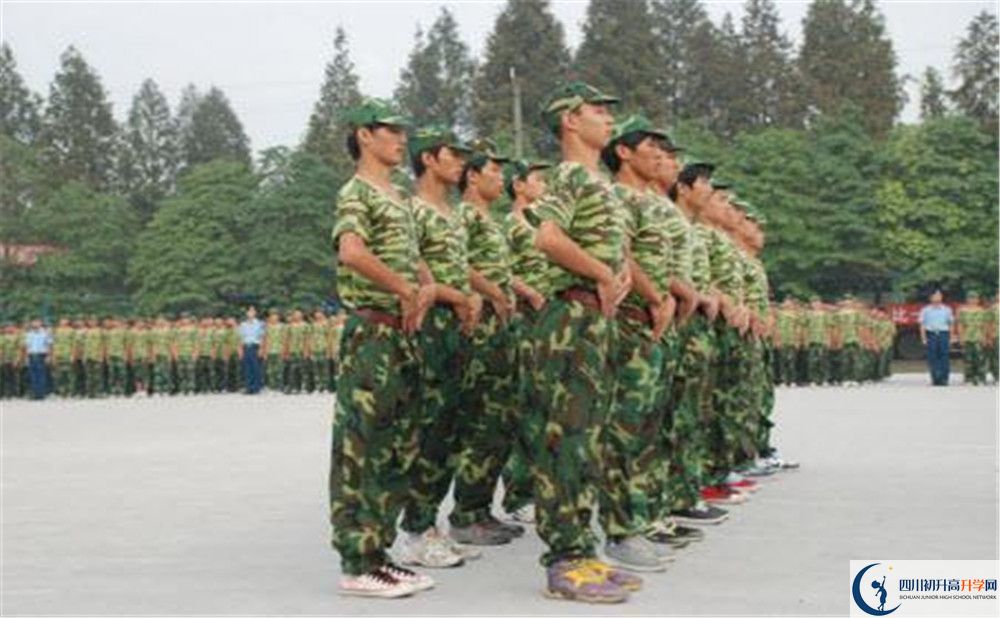 香城中學地址在哪里？