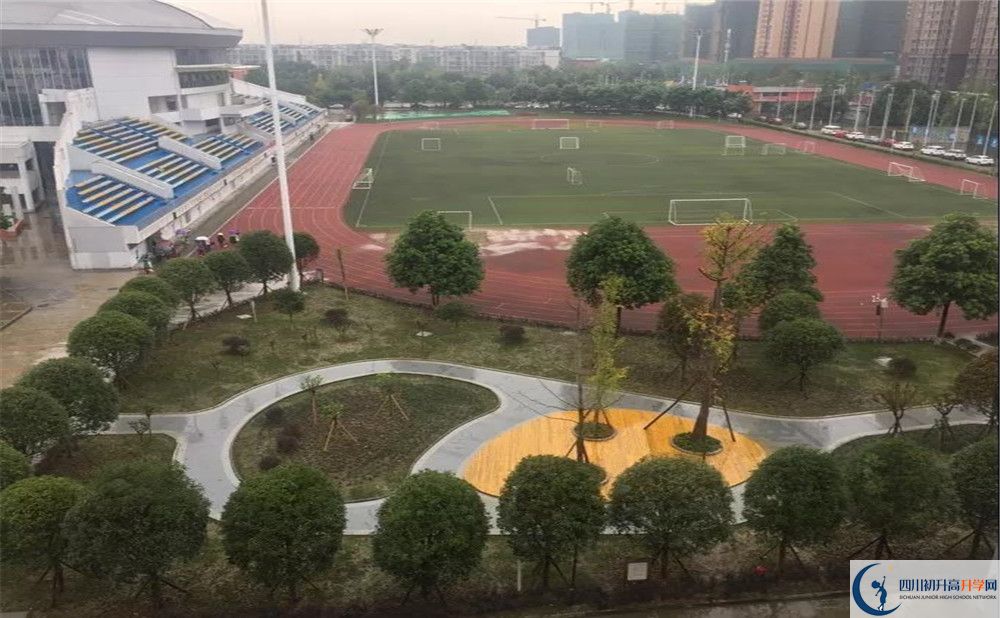川化中學2020年的錄取條件是什么？