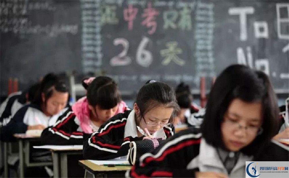 竹篙中學(xué)2020年錄取條件是什么？