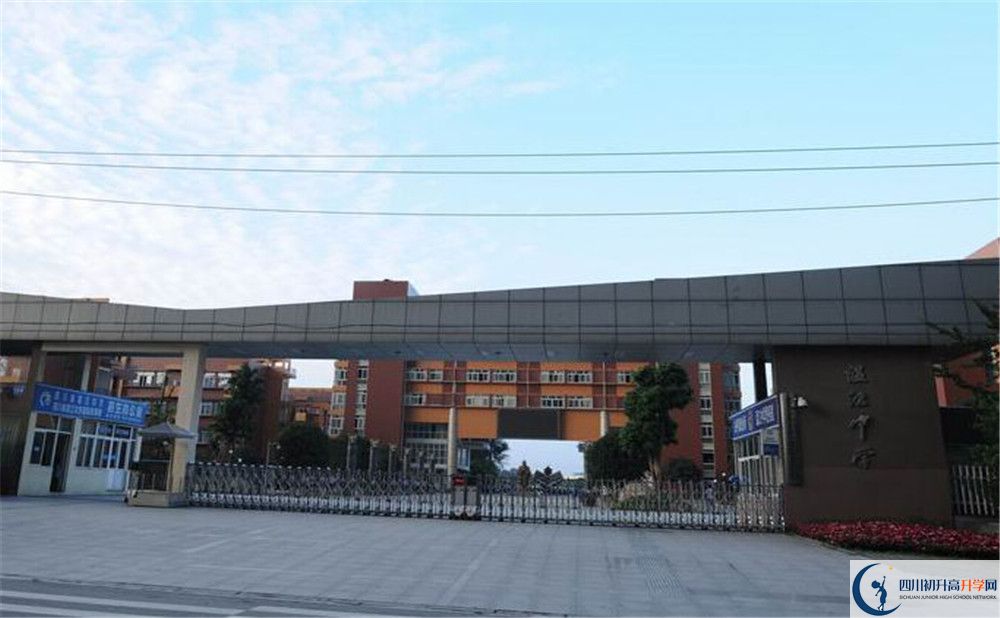 溫江中學2020年上清華北大的人數(shù)是多少？
