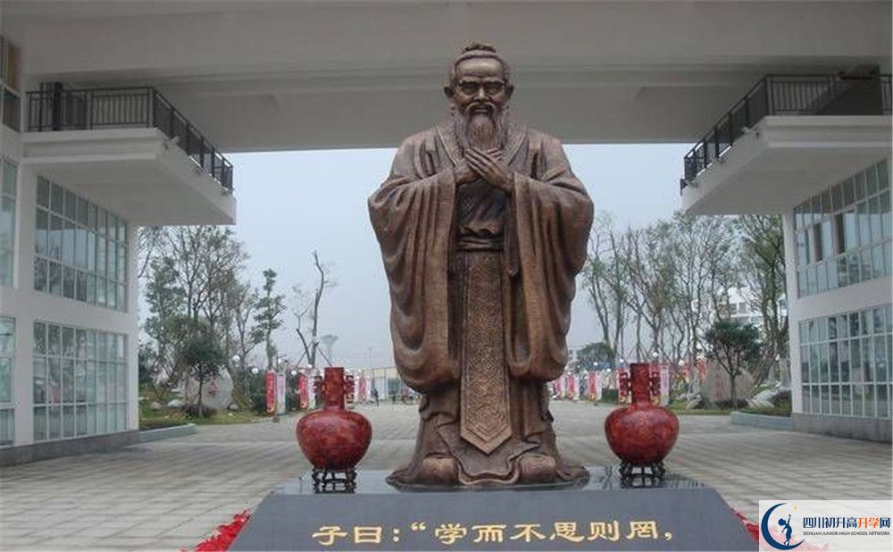 溫江中學(xué)2020年的錄取條件是什么 ？