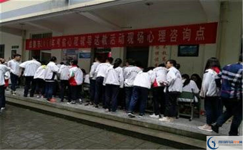 樹德懷遠中學2020年外地招生考試時間是多久？