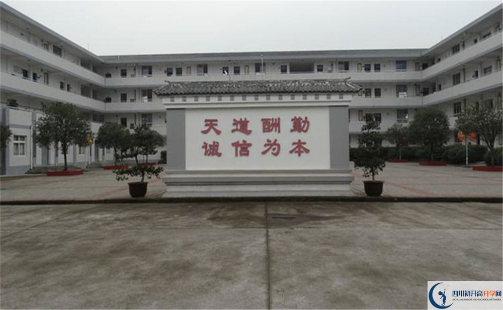 2020年壽安中學(xué)自主招生考試報(bào)名時(shí)間是多久？