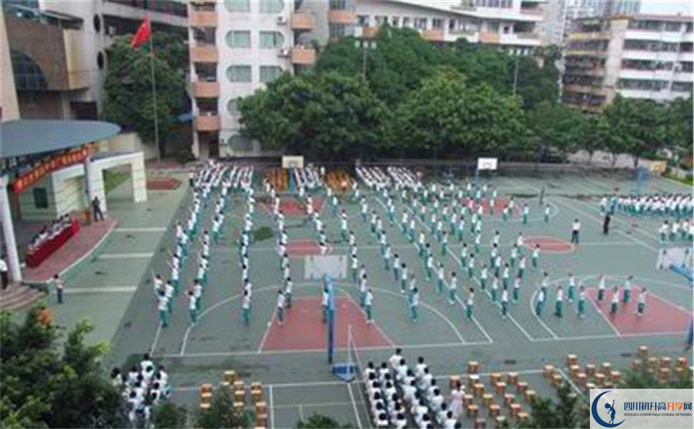 三岔中學(xué)2020年的錄取條件是什么？