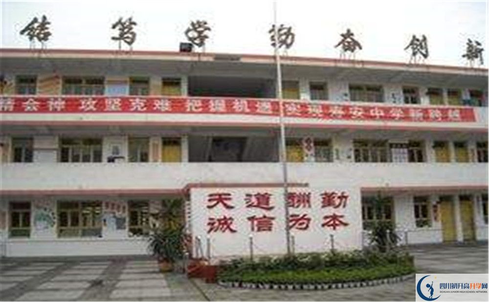 壽安中學(xué)2020年外地招生考試時(shí)間是多久？