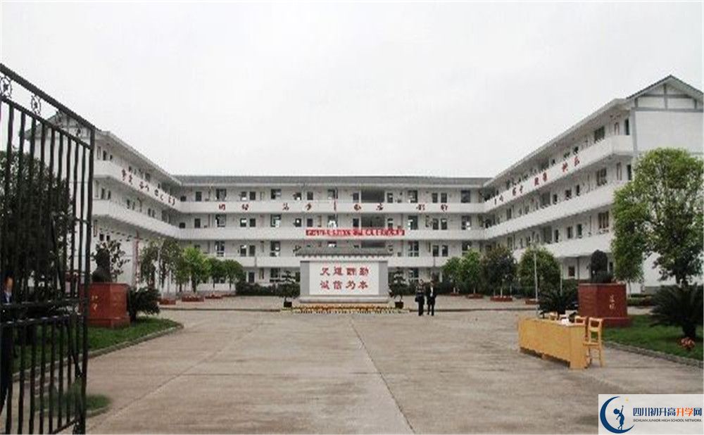 壽安中學(xué)2020年清華北大人數(shù)有多少？