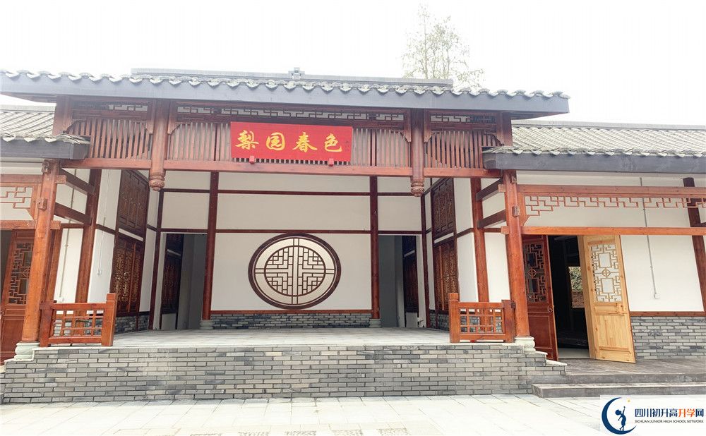 成都綿實外國語學校住宿條件怎么樣？					