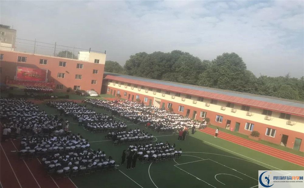 成都文武學校2020年外地招生考試時間是多久？					