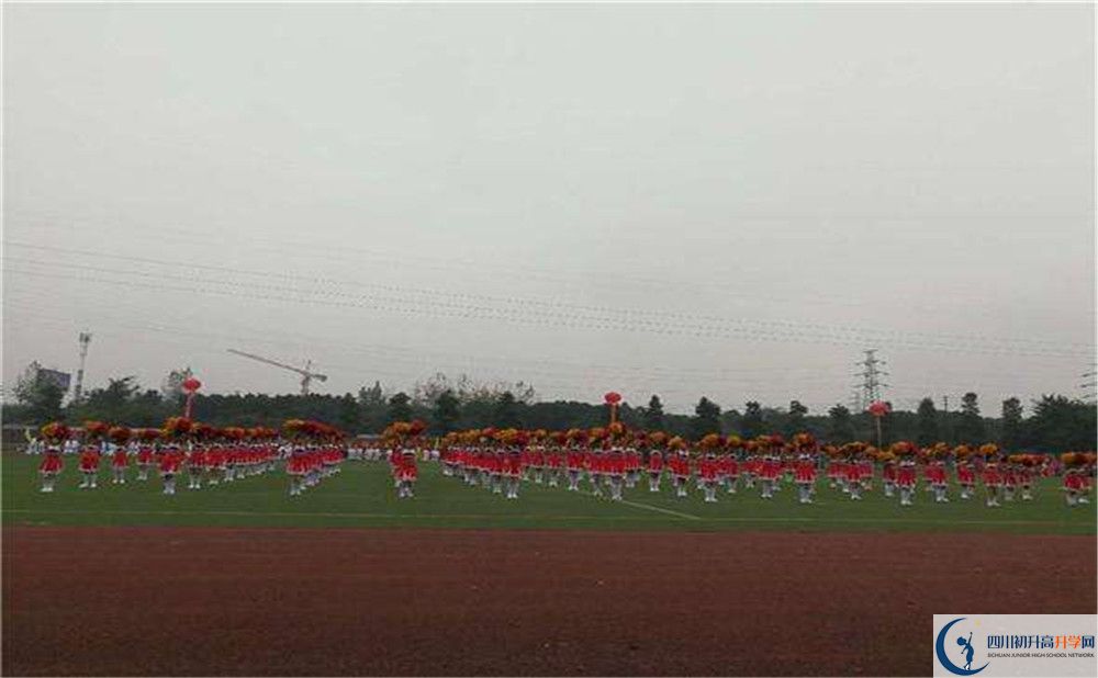 成都新津?yàn)槊鲗W(xué)校2020年錄取條件是什么？