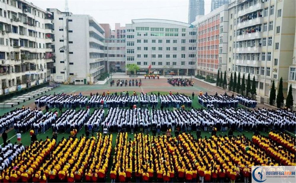 2020年陽安中學(xué)自主招生報名考試報名時間是多久？