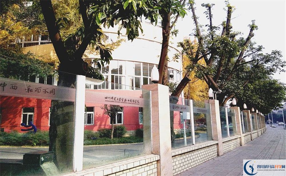 四川師大實驗外國語學(xué)校初升高自主招生錄取線是多少分？