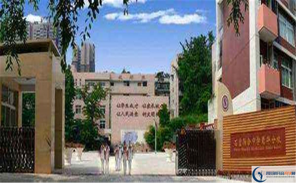 成都市石室聯(lián)中蜀華分校2020年高中部入學(xué)條件是什么？